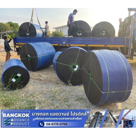 จำหน่ายสายพานลำเลียง ติดตั้งสายพานลำเลียง  การต่อสายพานลำเลียง  การออกแบบและติดตั้งสายพานลำเลียง  บริษัทรับออกแบบติดตั้งสายพาน  บริการติดตั้งระบบสายพานลำเลียง 